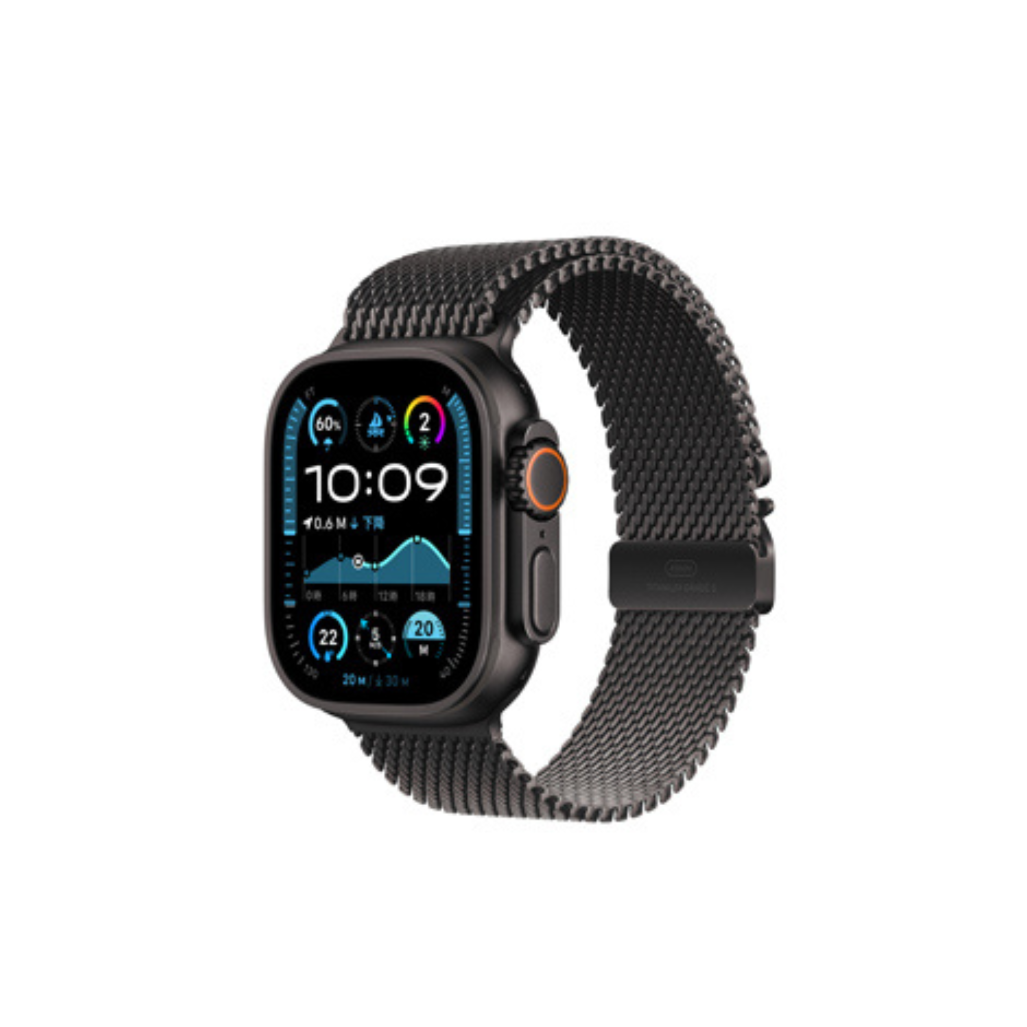 apple watch ultra2
